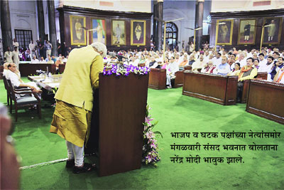 जबाबदारी अपेक्षा पूर्ण करण्याची! जबाबदारी अपेक्षा पूर्ण करण्याची!