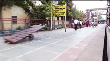 पालघर विकास आराखडय़ाचे भवितव्य आज ठरणार