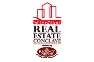 ‘लोकसत्ता’ची रिअल इस्टेट कॉनक्लेव्ह