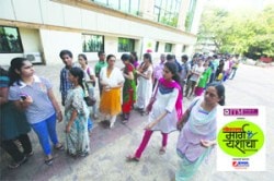 उजळल्या ‘करिअर’च्या दिशा..