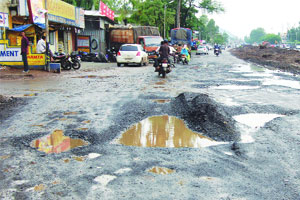 खड्डे बुजविणे महागात पडणार