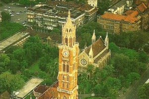 मुंबई विद्यापीठात रेल्वेशी निगडीत अभ्यासक्रमांना लवकरच सुरूवात