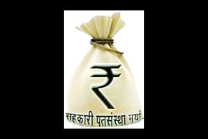 рд╡рд┐рджрд░реНрднрд╛рддреАрд▓ рддреАрди рдЬрд┐рд▓реНрд╣рд╛ рдмрдБрдХрд╛рдВрдЪреЗ рдардкреНрдк рд╡реНрдпрд╡рд╣рд╛рд░ рдкрддрд╕рдВрд╕реНрдерд╛рдВрдЪреНрдпрд╛ рдореБрд│рд╛рд╡рд░? рд╡рд┐рджрд░реНрднрд╛рддреАрд▓ рддреАрди рдЬрд┐рд▓реНрд╣рд╛ рдмрдБрдХрд╛рдВрдЪреЗ рдардкреНрдк рд╡реНрдпрд╡рд╣рд╛рд░ рдкрддрд╕рдВрд╕реНрдерд╛рдВрдЪреНрдпрд╛ рдореБрд│рд╛рд╡рд░?