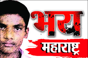 खडर्य़ाच्या घटनेला जातीय रंग देण्याच्या निषेधार्थ जामखेडला मोर्चा व ठिय्या