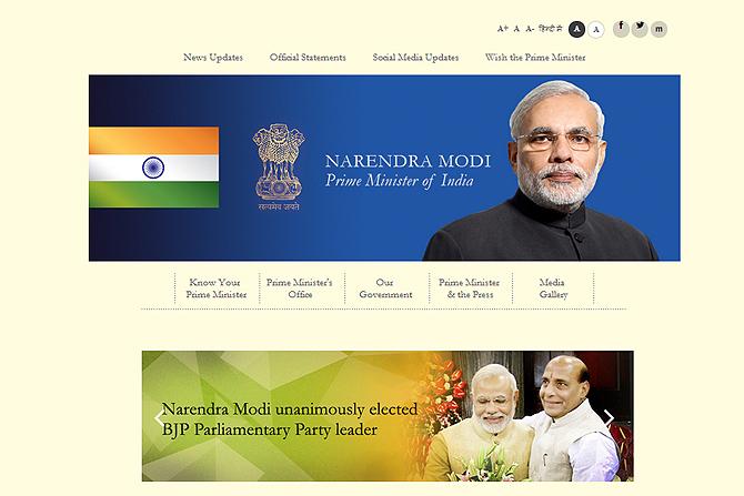 …अन पंतप्रधानांचे संकेतस्थळही झाले मोदीमय!