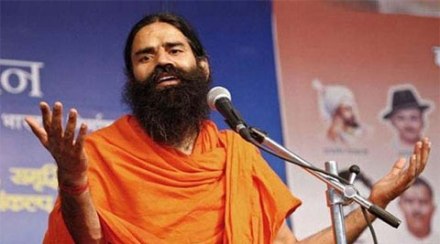 रामदेवबाबांकडून मोदींच्या मंत्र्यांवर टीका आणि राहुल गांधींवर स्तुतिसुमने!