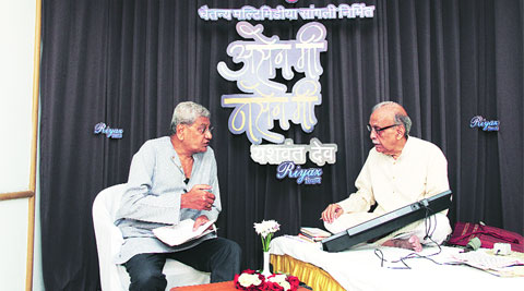 ..तरी असेल गीत हे!