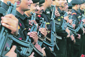 राष्ट्रीय संरक्षणाचा किमान कार्यक्रम राष्ट्रीय संरक्षणाचा किमान कार्यक्रम