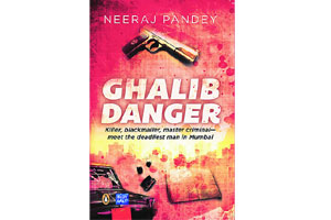 ‘तयार’ मसाला!