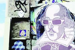 अजूनही रुतून आहे!