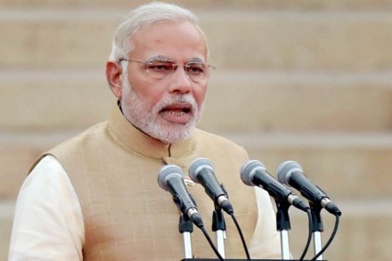 किमानही महान