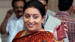 Smriti irani , Priyanka Gandhi , Vinay katiyar , controversial statements by bjp leaders, UP, Election, Poll, Congress, SP, Loksatta, Loksatta news, marathi, Marathi news