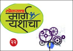 आयआयटीतील विविध अभ्यासक्रम