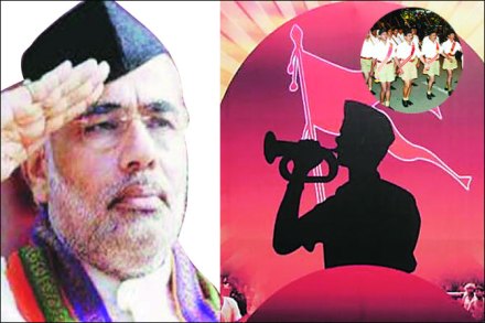 संघाच्या सावलीतून..