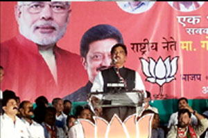 ही गडबड संपू दे नक्की गप्पा मारायला येतो..