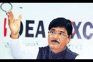 संघर्षशील नेता पुण्यात घडला.. संघर्षशील नेता पुण्यात घडला..