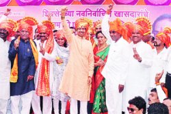 कशाचा जल्लोष?