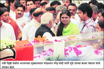 जल्लोष अनुभवणाऱ्या वास्तूत शोककळा जल्लोष अनुभवणाऱ्या वास्तूत शोककळा