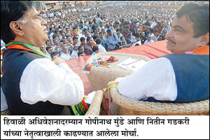 शेतक ऱ्यांच्या प्रश्नांवर लढणारा झंझावात अखेर शांत.. शेतक ऱ्यांच्या प्रश्नांवर लढणारा झंझावात अखेर शांत..