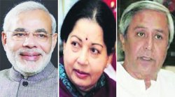 इंद्र होणे सोपे, पण..