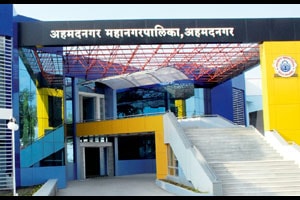 महापौरांसह अन्य पदाधिका-यांच्या निधीस आक्षेप