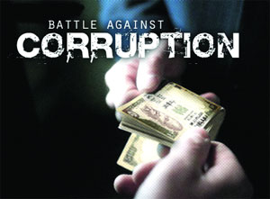 आघाडी सरकारच्या कारकिर्दीत भ्रष्टाचाराचा कळस – आ. अनिल कदम आघाडी सरकारच्या कारकिर्दीत भ्रष्टाचाराचा कळस – आ. अनिल कदम