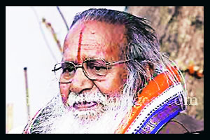 बिनीचा स्वयंसेवक