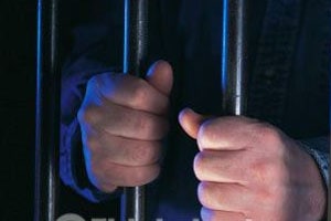 बनावट जामीनपत्र तयार केल्याचे प्रकरण