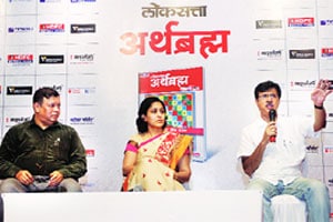 ‘अर्थब्रह्म’ जीवनातील वाटाडय़ा ‘अर्थब्रह्म’ जीवनातील वाटाडय़ा