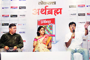 ‘अर्थब्रह्म’ जीवनातील वाटाडय़ा ‘अर्थब्रह्म’ जीवनातील वाटाडय़ा