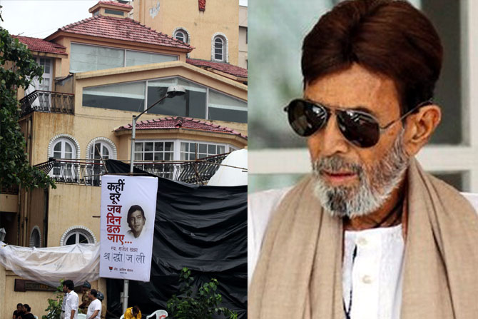 …अखेर विकला गेला राजेश खन्ना यांचा बंगला! …अखेर विकला गेला राजेश खन्ना यांचा बंगला!