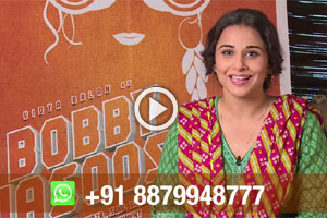 व्हॉटस्अॅपवर ‘बॉबी जासूस’! व्हॉटस्अॅपवर ‘बॉबी जासूस’!
