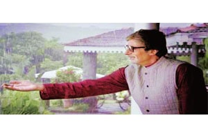 हर किसान के खुशी के लिये.. हर किसान के खुशी के लिये..