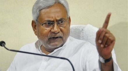 बिहार पोटनिवडणुकीसाठी जद(यू), राजद, काँग्रेस आघाडी बिहार पोटनिवडणुकीसाठी जद(यू), राजद, काँग्रेस आघाडी