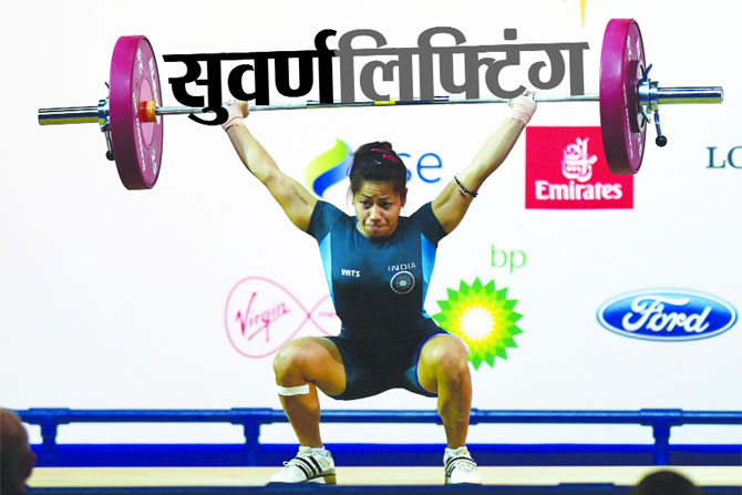 सुवर्ण लिफ्टिंग