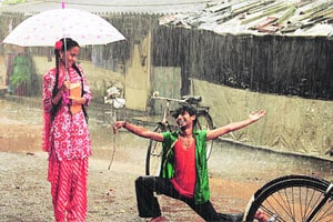 दुसरी बाजू : सम्यक इक्षणम्…
