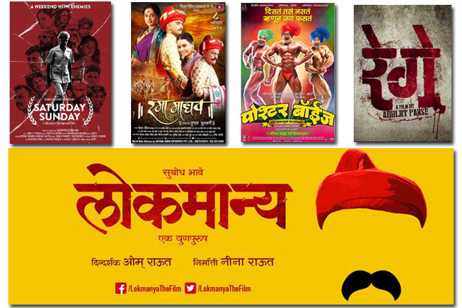 मराठीला धक्का नक्की कोणाचा? मराठीला धक्का नक्की कोणाचा?