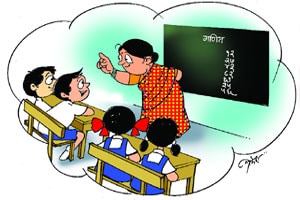 अध्ययन-अध्यापनाकडे साफ दुर्लक्ष, शिक्षकांच्या रजा काळात वर्ग रिकामे अध्ययन-अध्यापनाकडे साफ दुर्लक्ष, शिक्षकांच्या रजा काळात वर्ग रिकामे