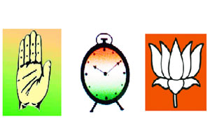 राजकीय वारसा तरुण पिढीकडे देण्यासाठी विदर्भातील नेते सक्रिय