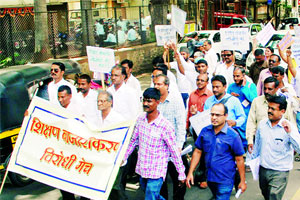 सेंट फ्रान्सिस स्कूलची बेकायदा शुल्कवाढ रद्द सेंट फ्रान्सिस स्कूलची बेकायदा शुल्कवाढ रद्द