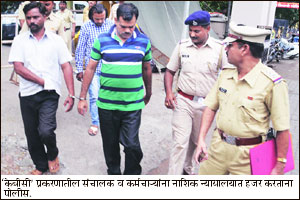 ‘केबीसी’ घोटाळा प्रकरणी अटकसत्र ‘केबीसी’ घोटाळा प्रकरणी अटकसत्र