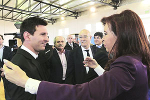 कशानेही माझे सांत्वन होणार नाही-मेस्सी कशानेही माझे सांत्वन होणार नाही-मेस्सी