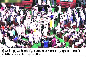 काँग्रेसची जागा तृणमूल घेणार?