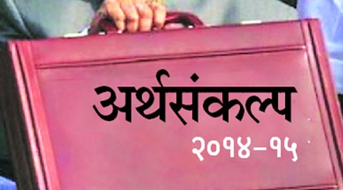 अर्थसंकल्प घडविणारे हात अर्थसंकल्प घडविणारे हात