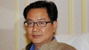 Kiren Rijiju