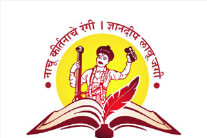 घुमान साहित्य संमेलन बोधचिन्हात अभंगाचे सुलेखन