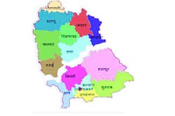 राज्याच्या स्थापनेनंतर पालघर दहावा जिल्हा