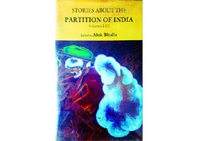 कथा फाळणीच्या, व्यथा माणसांच्या कथा फाळणीच्या, व्यथा माणसांच्या