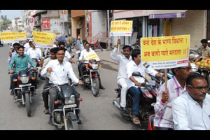 निवडणूक कामात टाळाटाळ, आचारसंहिता भंगाचे सहा गुन्हे निवडणूक कामात टाळाटाळ, आचारसंहिता भंगाचे सहा गुन्हे