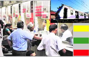तिकिटाच्या रांगेत उभे आहात, दहा मिनिटे थांबा!